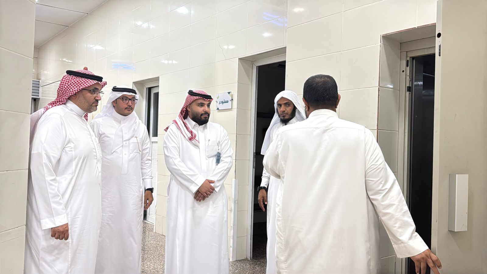 زيارة وقف السنبلة